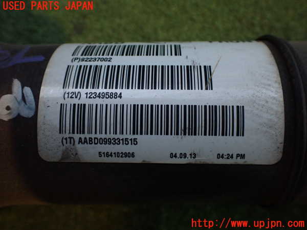 2UPJ-22803410]シボレー・カマロ(不明)リアプロペラシャフト 中古_m0005.jpg