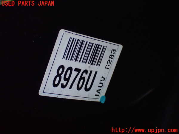 2UPJ-22804055]シボレー・カマロ(不明)ブレーキマスターバック 中古_m0002.jpg