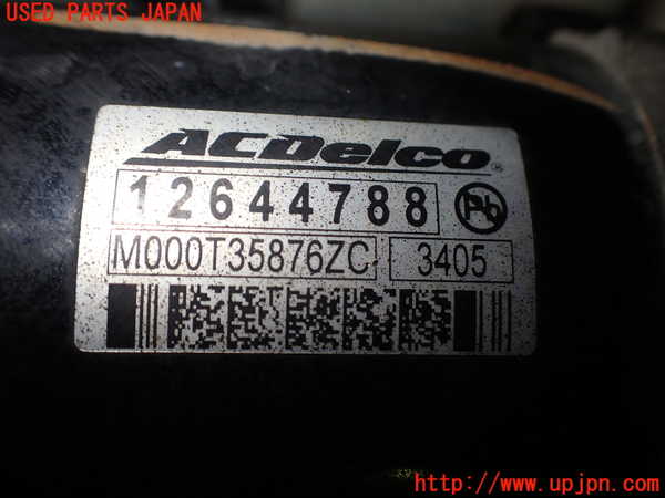 2UPJ-22806010]シボレー・カマロ(不明)セルモーター 中古_m0003.jpg