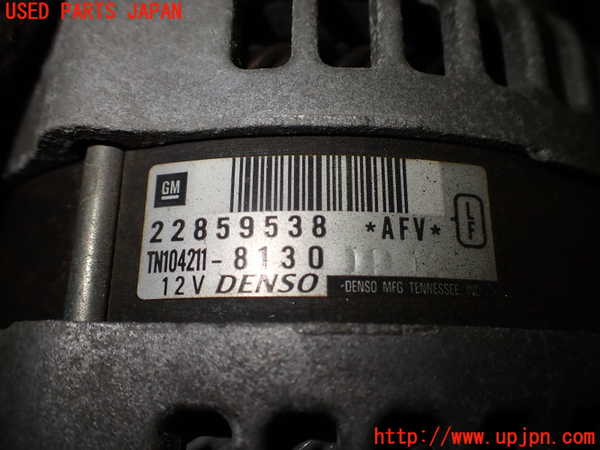 2UPJ-22806015]シボレー・カマロ(不明)オルタネーター(ダイナモ) 中古_m0003.jpg