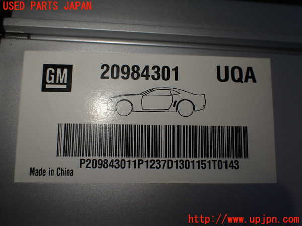 2UPJ-22806525]シボレー・カマロ(不明)アンプ 中古_m0002.jpg
