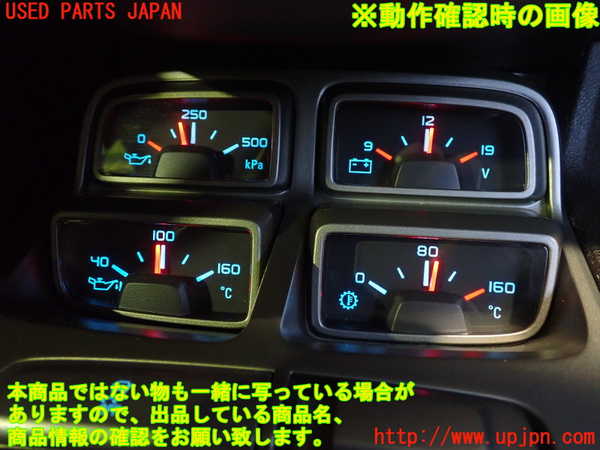 2UPJ-22806180]シボレー・カマロ(不明)4連メーター 中古_m0005.jpg