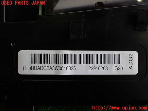 2UPJ-22806239]シボレー・カマロ(不明)メーター・その他 (ヘッドアップディスプレイ) 中古_m0002.jpg