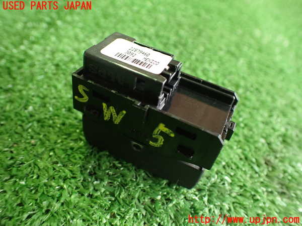2UPJ-22806310]シボレー・カマロ(不明)スイッチ5 (ドアロック) 中古_m0002.jpg