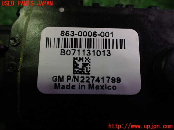 2UPJ-22806382]シボレー・カマロ(不明)センサー2 (アクセル) 中古_m0003.jpg