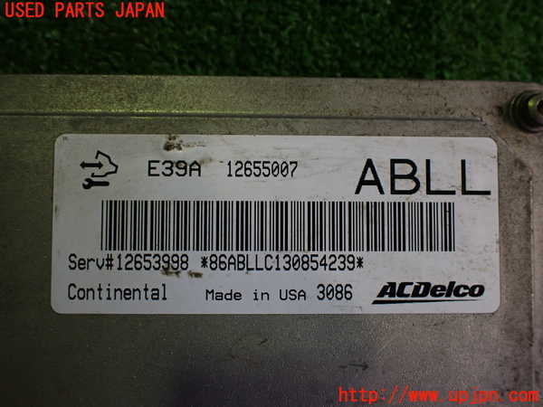 2UPJ-22806110]シボレー・カマロ(不明)エンジンコンピューター 中古_m0002.jpg