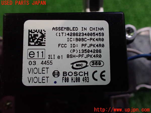 2UPJ-22806110]シボレー・カマロ(不明)エンジンコンピューター 中古_m0004.jpg