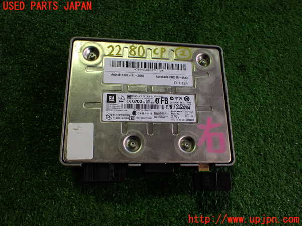 2UPJ-22806147]シボレー・カマロ(不明)コンピューター2 (Bluetooth) 中古_m0001.jpg