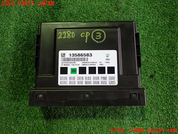 2UPJ-22806148]シボレー・カマロ(不明)コンピューター3 (13586583) 中古_m0001.jpg