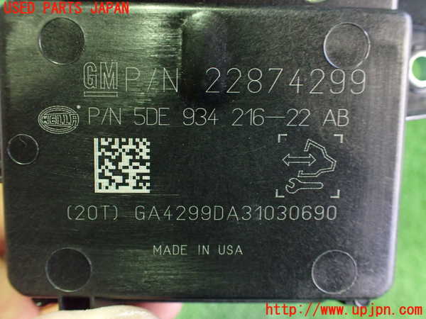 2UPJ-22806149]シボレー・カマロ(不明)コンピューター4 (フューエルポンプ) 中古_m0003.jpg