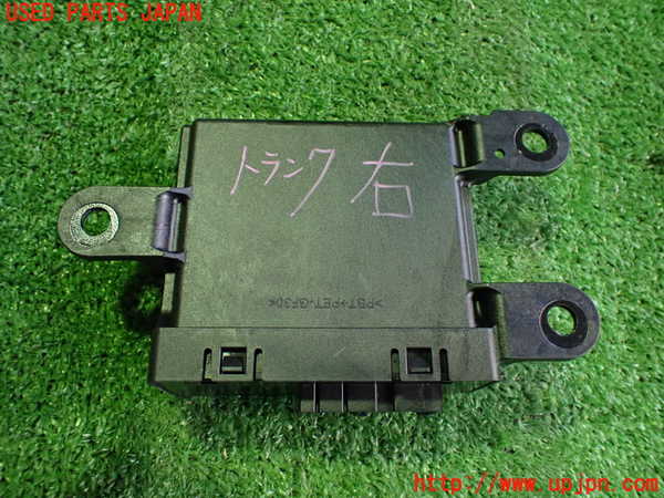 2UPJ-22806150]シボレー・カマロ(不明)コンピューター5 (パーキング) 中古_m0002.jpg