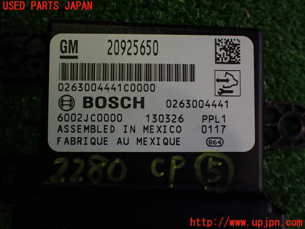 2UPJ-22806150]シボレー・カマロ(不明)コンピューター5 (パーキング) 中古_m0004.jpg