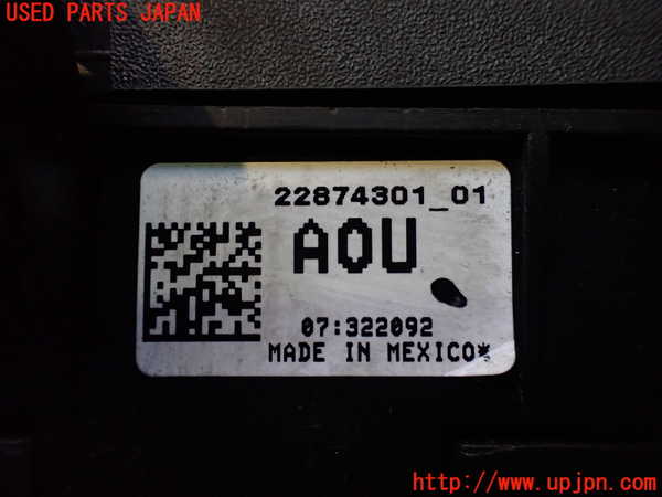 2UPJ-22806743]シボレー・カマロ(不明)ヒューズボックス3 中古_m0004.jpg