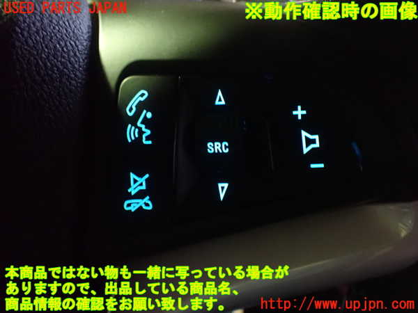 2UPJ-22807855]シボレー・カマロ(不明)ステアリングホイール 中古_m0004.jpg