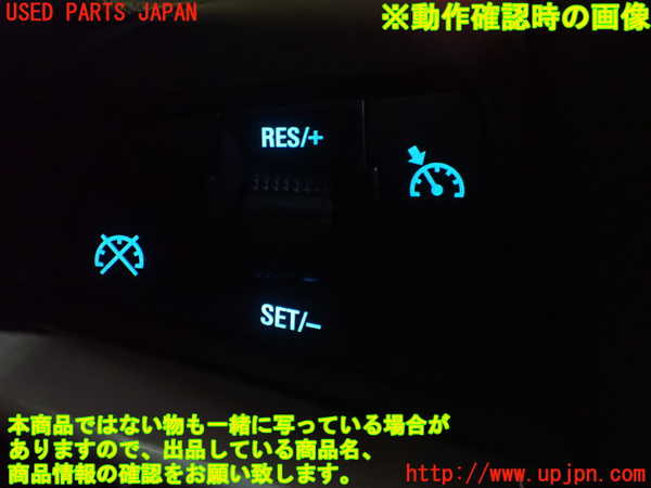 2UPJ-22807855]シボレー・カマロ(不明)ステアリングホイール 中古_m0005.jpg