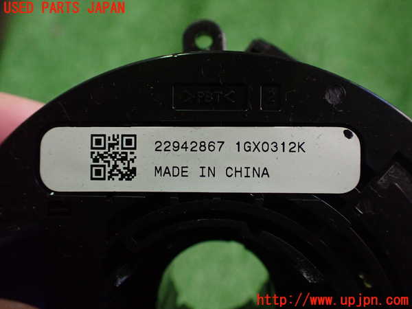 2UPJ-22806800]シボレー・カマロ(不明)スパイラルケーブル(リール) 中古_m0004.jpg