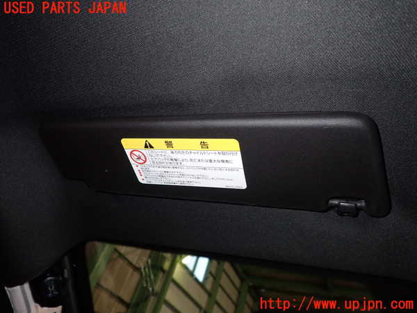 2UPJ-22807630]シボレー・カマロ(不明)室内サンバイザー左側 中古_m0001.jpg