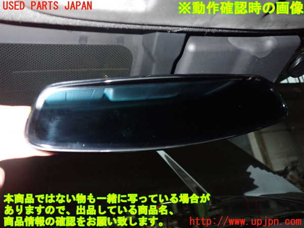 2UPJ-22807615]シボレー・カマロ(不明)ルームミラー 中古_m0004.jpg