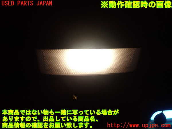 2UPJ-22806411]シボレー・カマロ(不明)ルームランプ1 1列目 中古_m0002.jpg