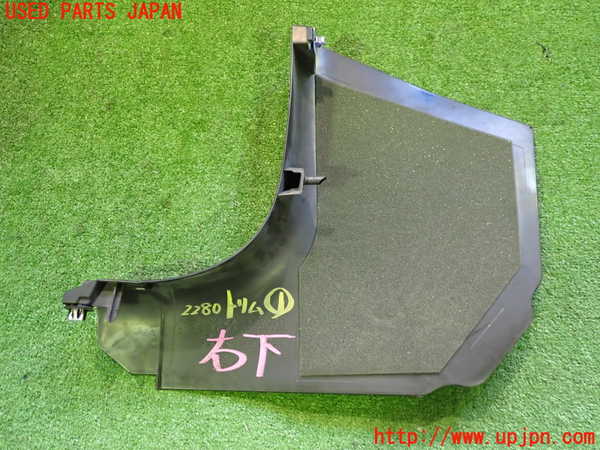 2UPJ-22807691]シボレー・カマロ(不明)内装トリム類1 中古_m0003.jpg