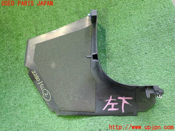 2UPJ-22807692]シボレー・カマロ(不明)内装トリム類2 中古_m0003.jpg