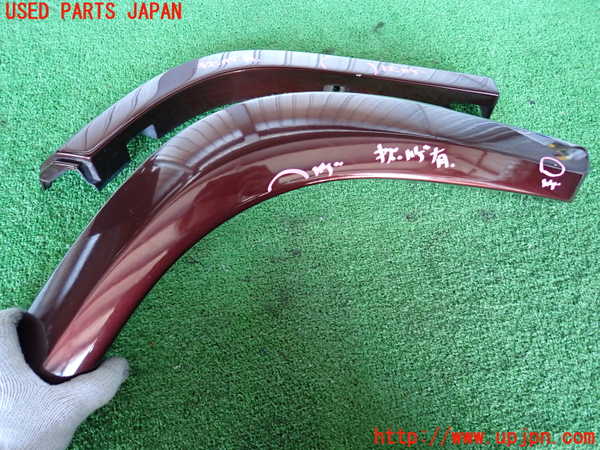 2UPJ-22811444]ランクルプラド(KZJ78W)右後オーバーフェンダー 中古_m0002.jpg