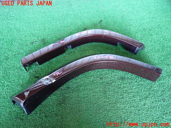 2UPJ-22811446]ランクルプラド(KZJ78W)左後オーバーフェンダー 中古_m0001.jpg