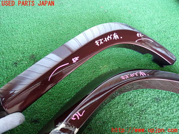 2UPJ-22811446]ランクルプラド(KZJ78W)左後オーバーフェンダー 中古_m0003.jpg