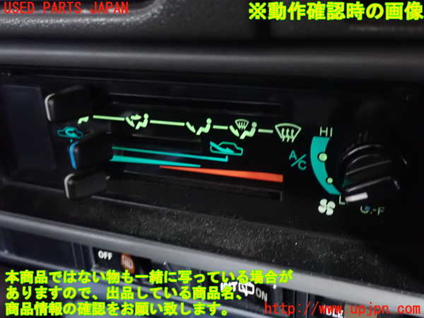 2UPJ-22816066]ランクルプラド(KZJ78W)エアコンスイッチ1 中古_m0004.jpg
