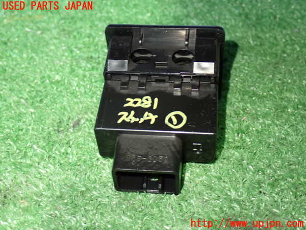 2UPJ-22816306]ランクルプラド(KZJ78W)スイッチ1 (HUBLOCK) 中古_m0002.jpg