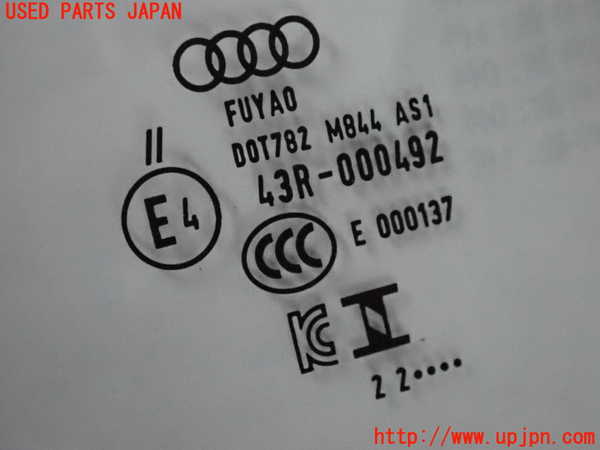 2UPJ-22821195]アウディ・A3 セダン(GYDLA)フロントガラス (43R-000492 M844) 中古_m0002.jpg