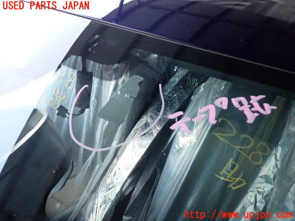 2UPJ-22821195]アウディ・A3 セダン(GYDLA)フロントガラス (43R-000492 M844) 中古_m0003.jpg