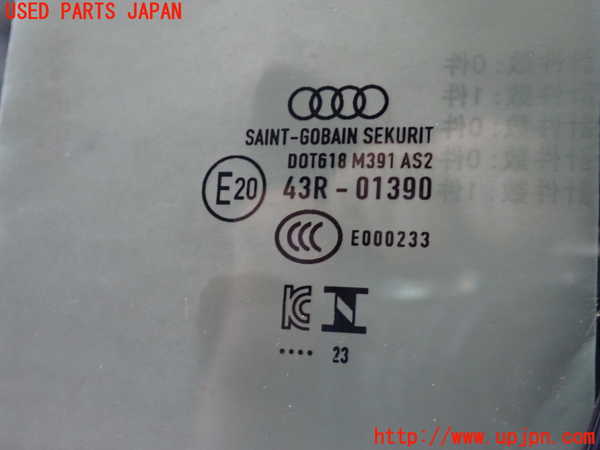2UPJ-22821260]アウディ・A3 セダン(GYDLA)左前ドア 【ジャンク品】 (43R-01390 M391) 中古_m0003.jpg