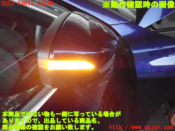 2UPJ-22821210]アウディ・A3 セダン(GYDLA)右ドアミラー 中古_m0005.jpg