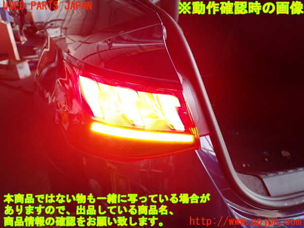 2UPJ-22821536]アウディ・A3 セダン(GYDLA)左テールランプ 中古_m0005.jpg