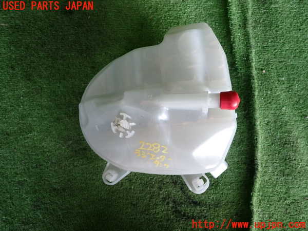 2UPJ-22822410]アウディ・A3 セダン(GYDLA)ラジエータータンク 中古_m0002.jpg