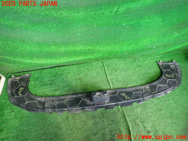 2UPJ-22821721]アウディ・A3 セダン(GYDLA)アンダーカバー1 中古_m0001.jpg