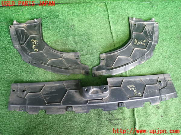 2UPJ-22821721]アウディ・A3 セダン(GYDLA)アンダーカバー1 中古_m0002.jpg