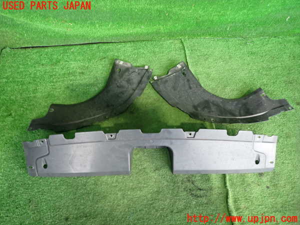 2UPJ-22821721]アウディ・A3 セダン(GYDLA)アンダーカバー1 中古_m0003.jpg