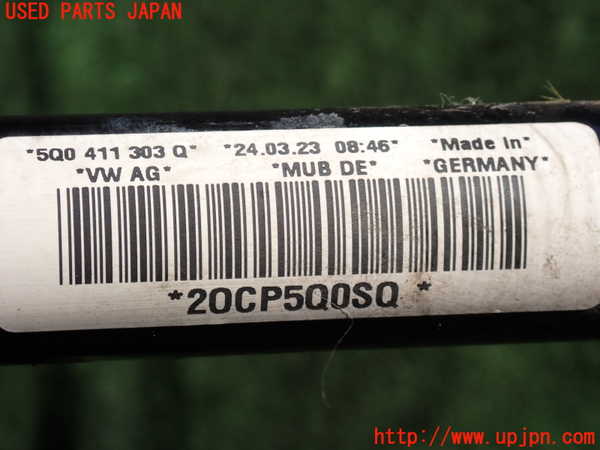 2UPJ-22825440]アウディ・A3 セダン(GYDLA)フロントスタビライザー 中古_m0003.jpg