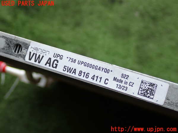 2UPJ-22826031]アウディ・A3 セダン(GYDLA)エアコンコンデンサー1 中古_m0003.jpg