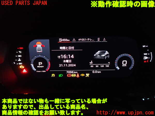 2UPJ-22826170]アウディ・A3 セダン(GYDLA)スピードメーター 中古_m0004.jpg