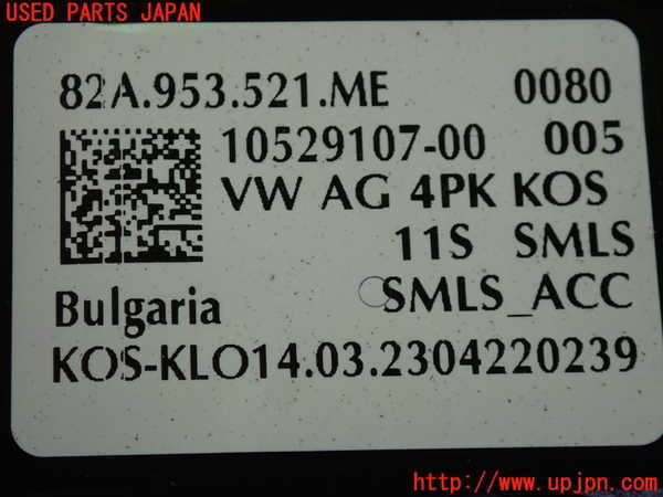 2UPJ-22826720]アウディ・A3 セダン(GYDLA)コンビネーションスイッチ 中古_m0005.jpg