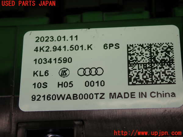 2UPJ-22826306]アウディ・A3 セダン(GYDLA)スイッチ1 (リアフォグ等) 中古_m0003.jpg