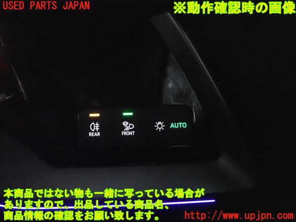 2UPJ-22826306]アウディ・A3 セダン(GYDLA)スイッチ1 (リアフォグ等) 中古_m0004.jpg