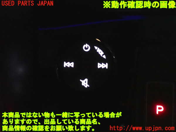 2UPJ-22826308]アウディ・A3 セダン(GYDLA)スイッチ3 (オーディオ) 中古_m0004.jpg