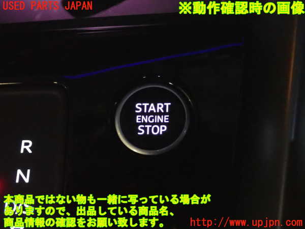 2UPJ-22826110]アウディ・A3 セダン(GYDLA)エンジンコンピューター 中古_m0005.jpg