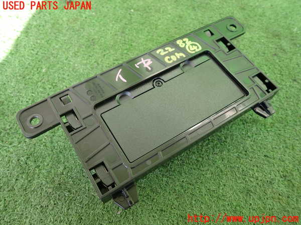 2UPJ-22826149]アウディ・A3 セダン(GYDLA)コンピューター4 (8Y0 035 285) 中古_m0002.jpg