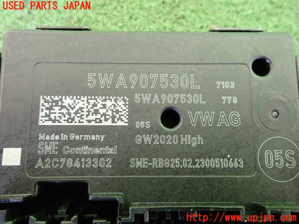 2UPJ-22826150]アウディ・A3 セダン(GYDLA)コンピューター5 (5WA907530l) 中古_m0003.jpg