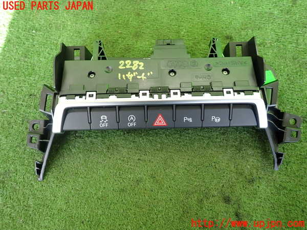 2UPJ-22826290]アウディ・A3 セダン(GYDLA)ハザードスイッチ 中古_m0001.jpg